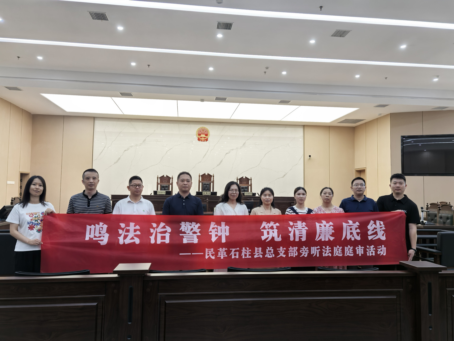 微信图片_20260709161020