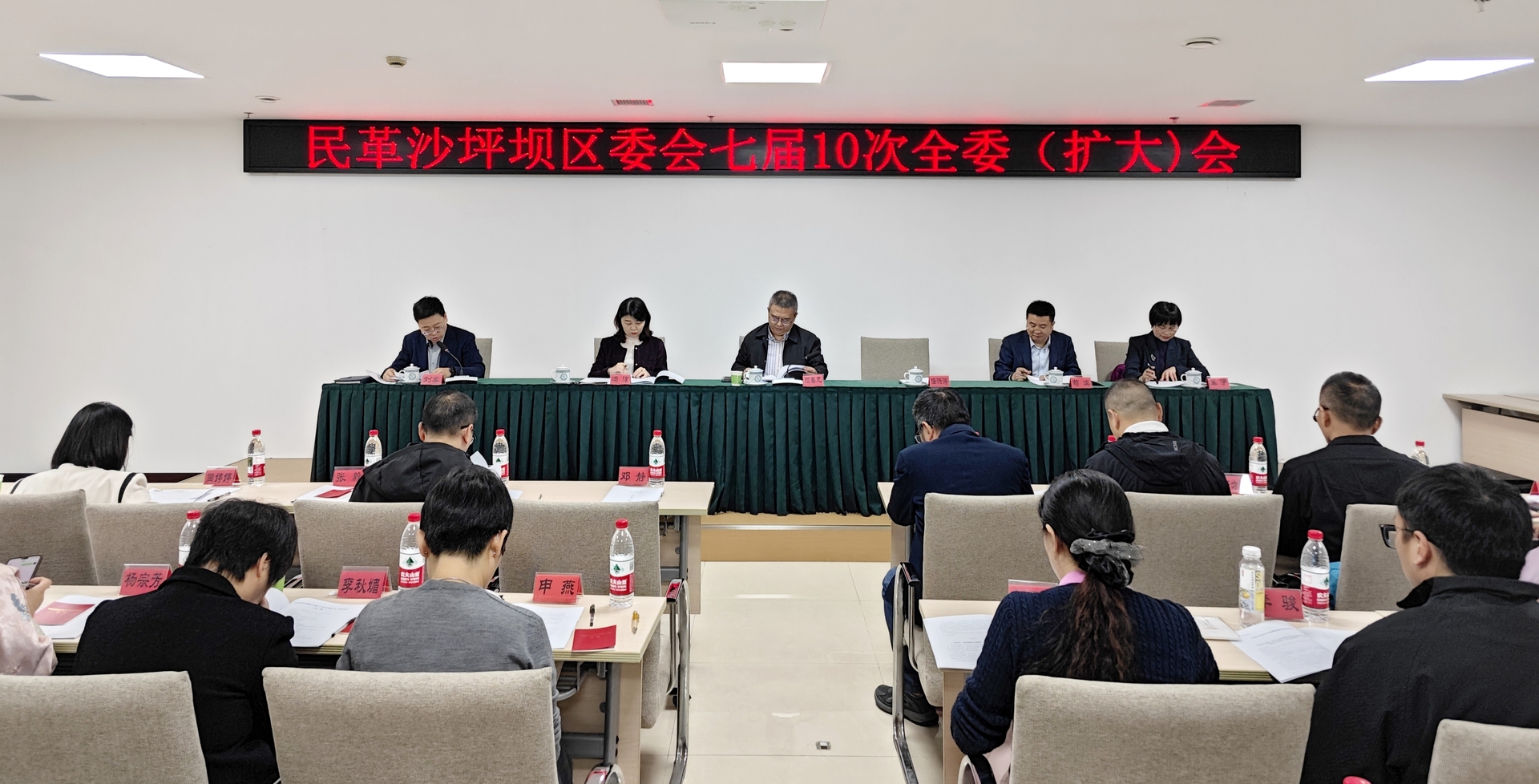 微信图片_20251027144049_133_23