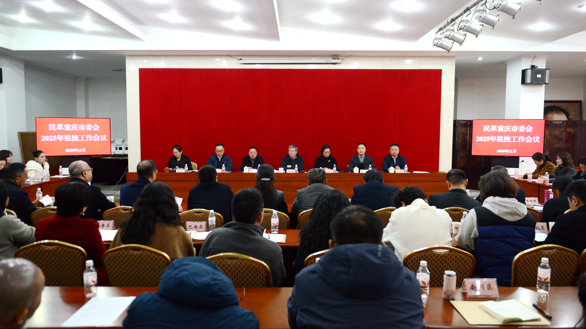 FCC7E3B303A946F805201EC19B40E539