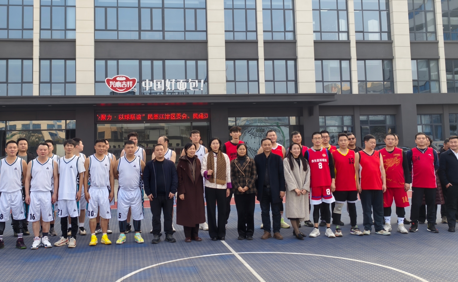 微信图片_20251219110659_253_1