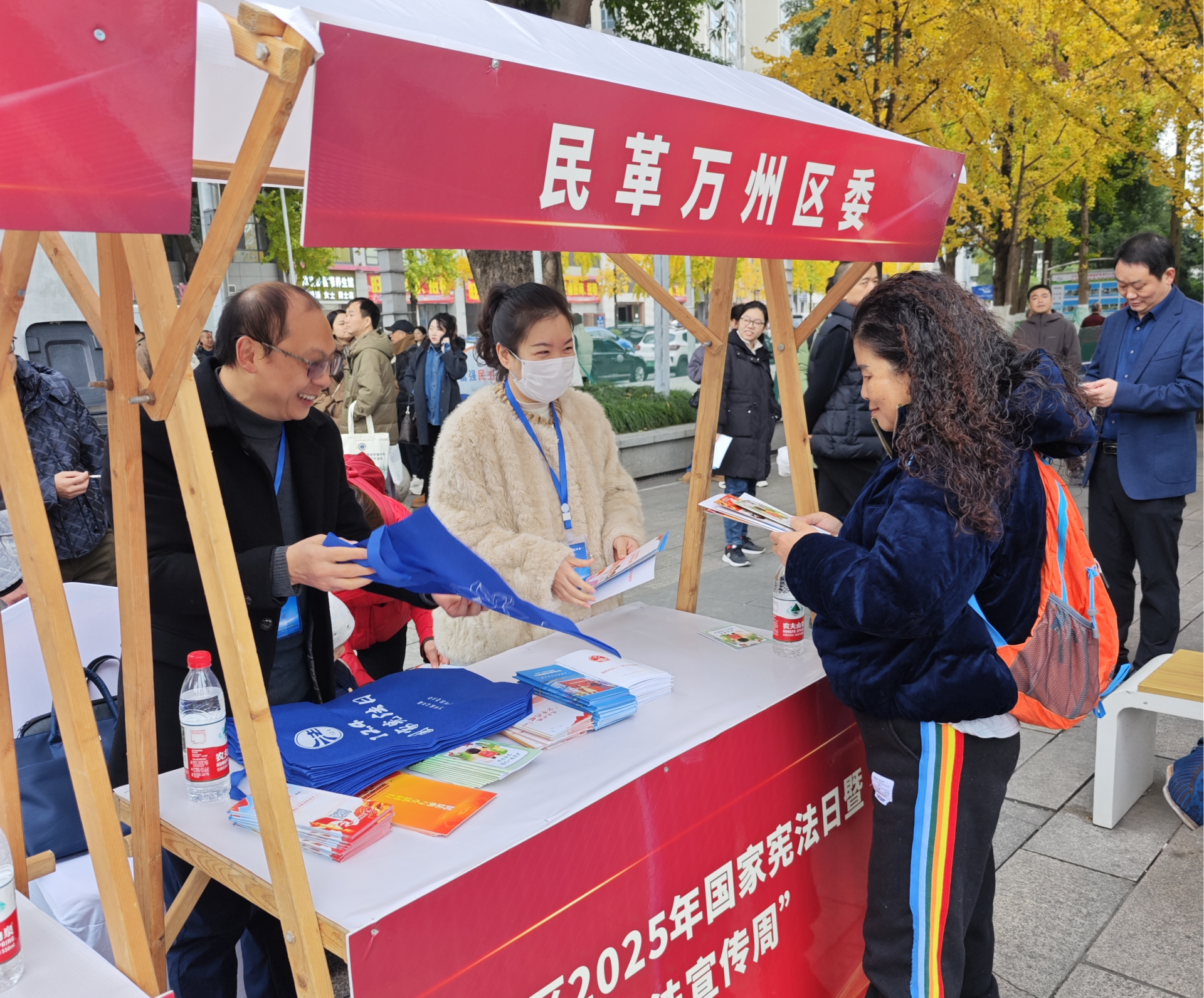 图片2