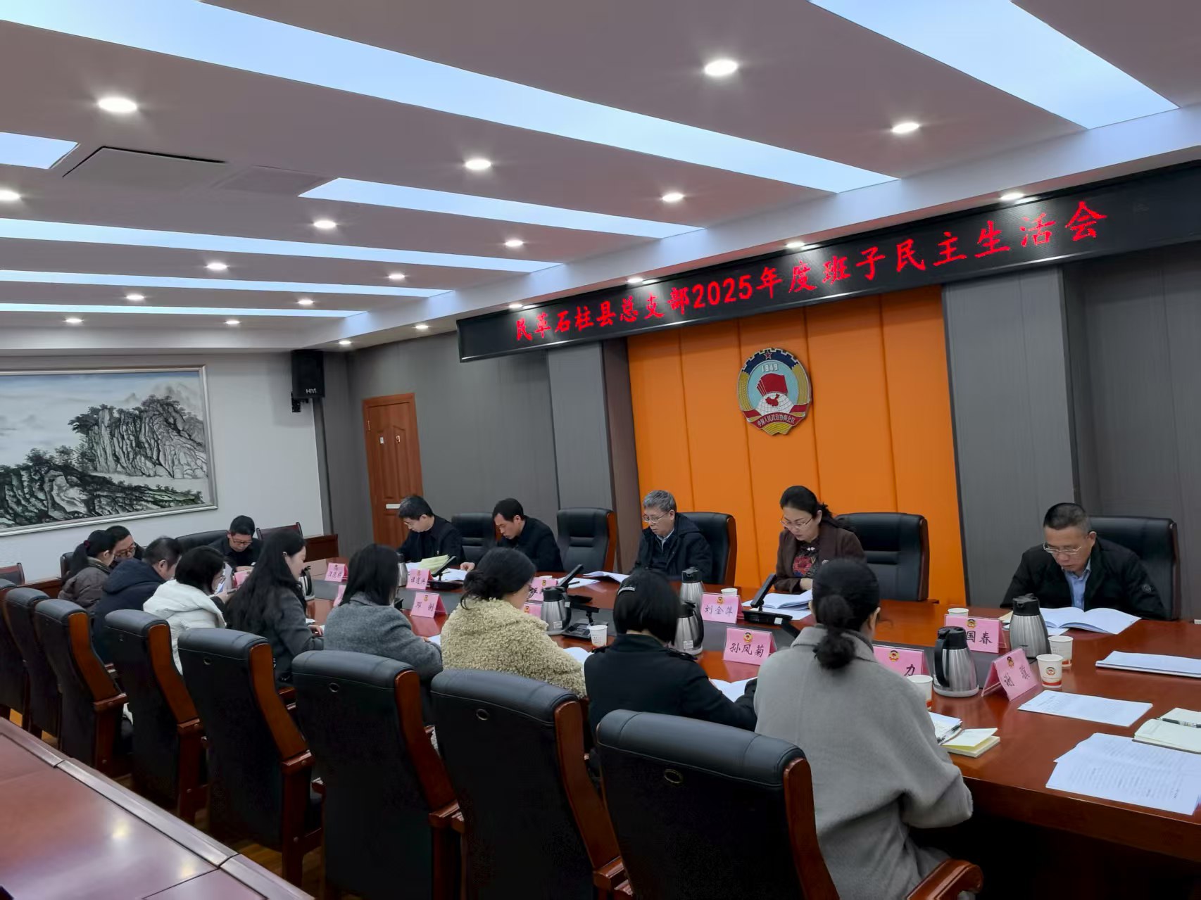 mmexport1768884112138