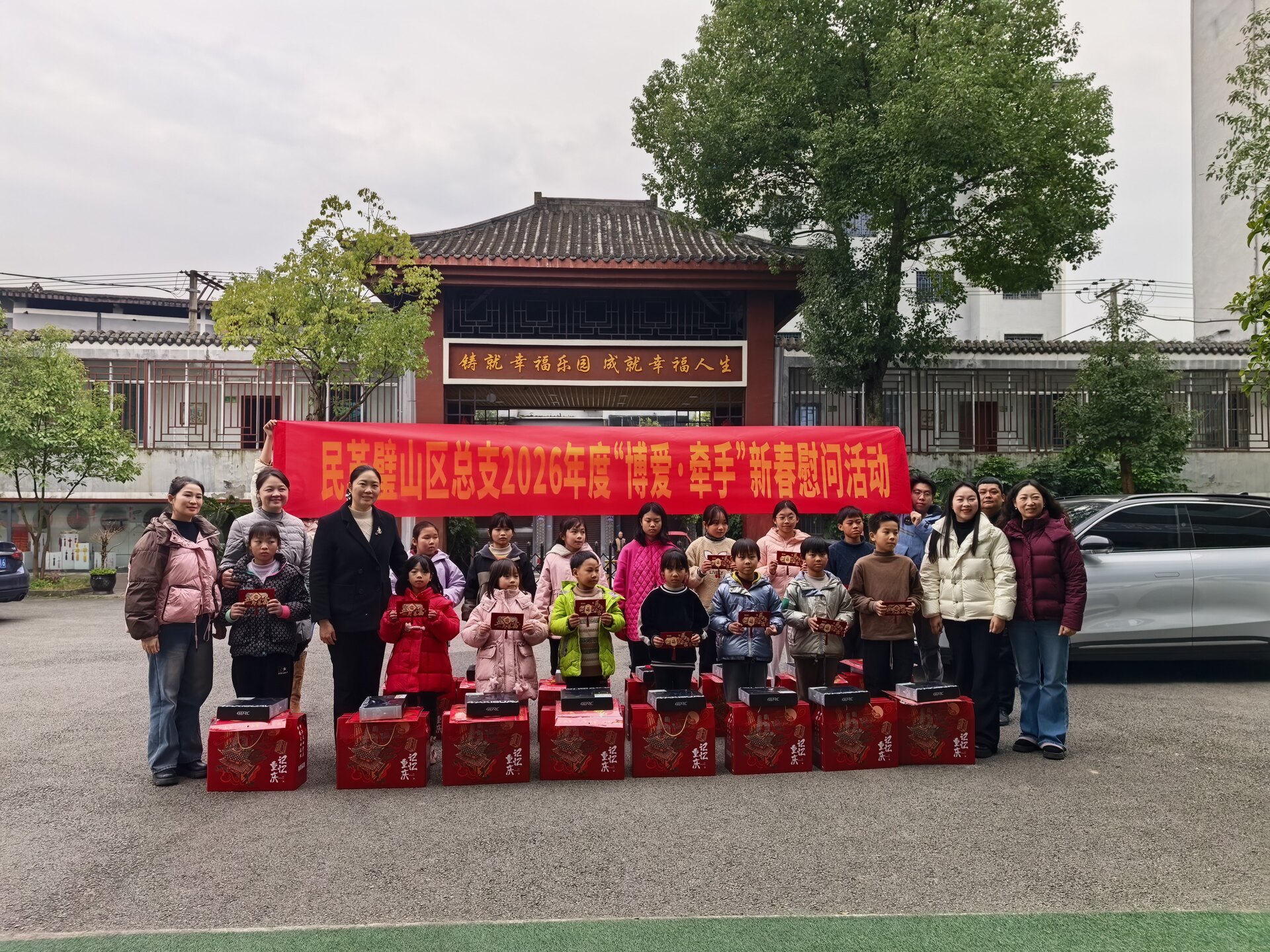 微信图片_2026-01-26_110738_688