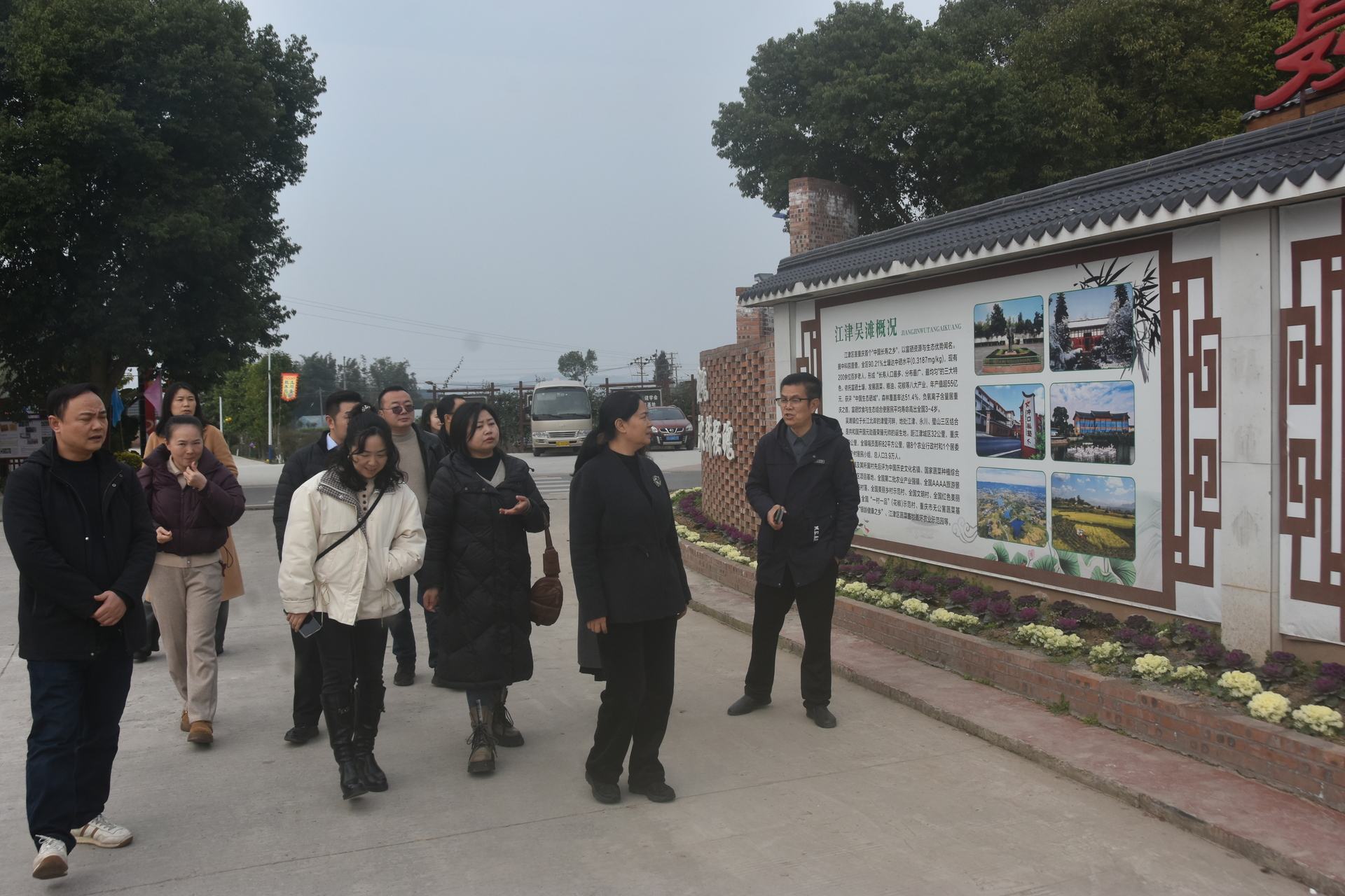 mmexport1770533289576