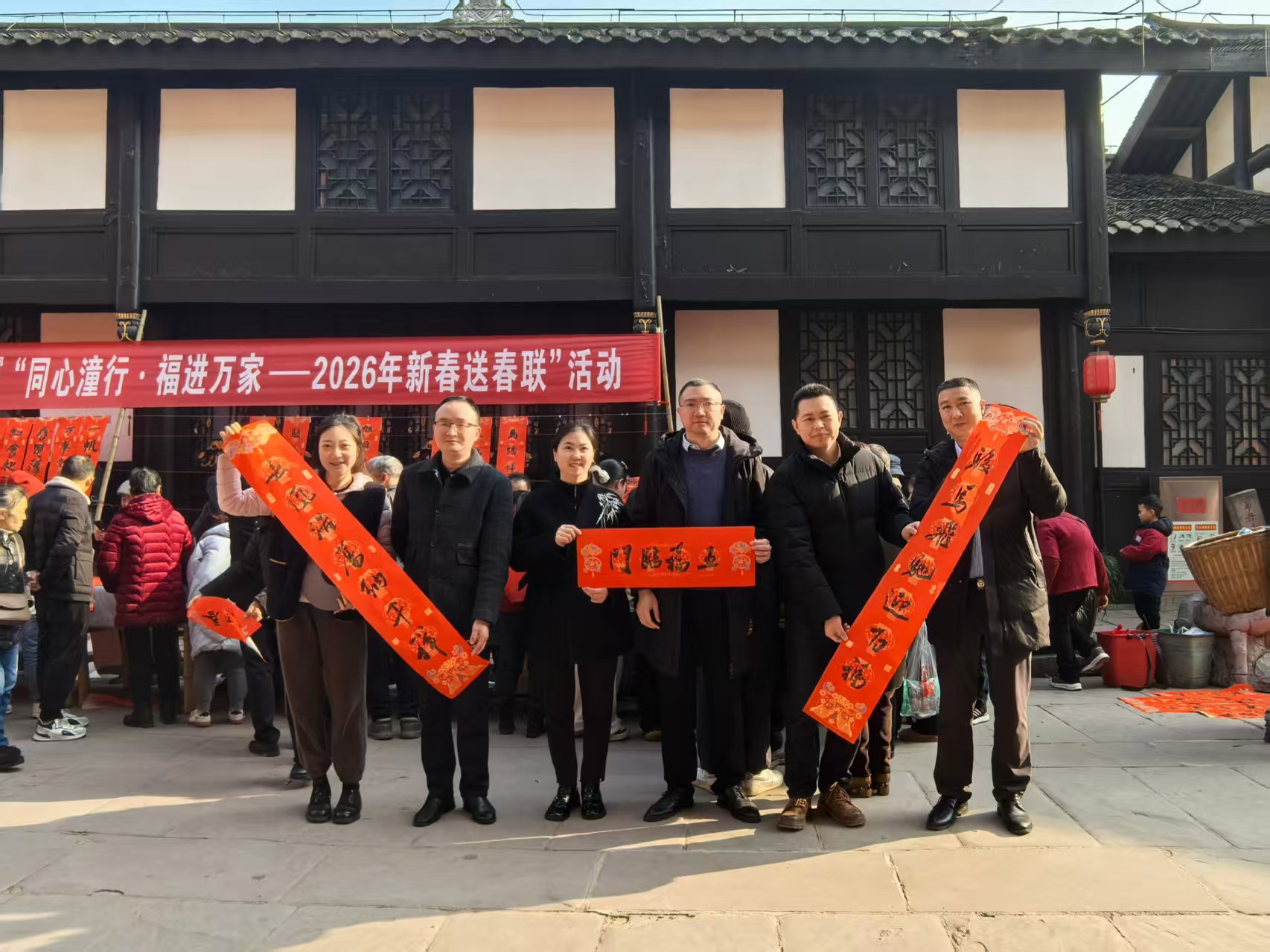 微信图片_20260209125416_19