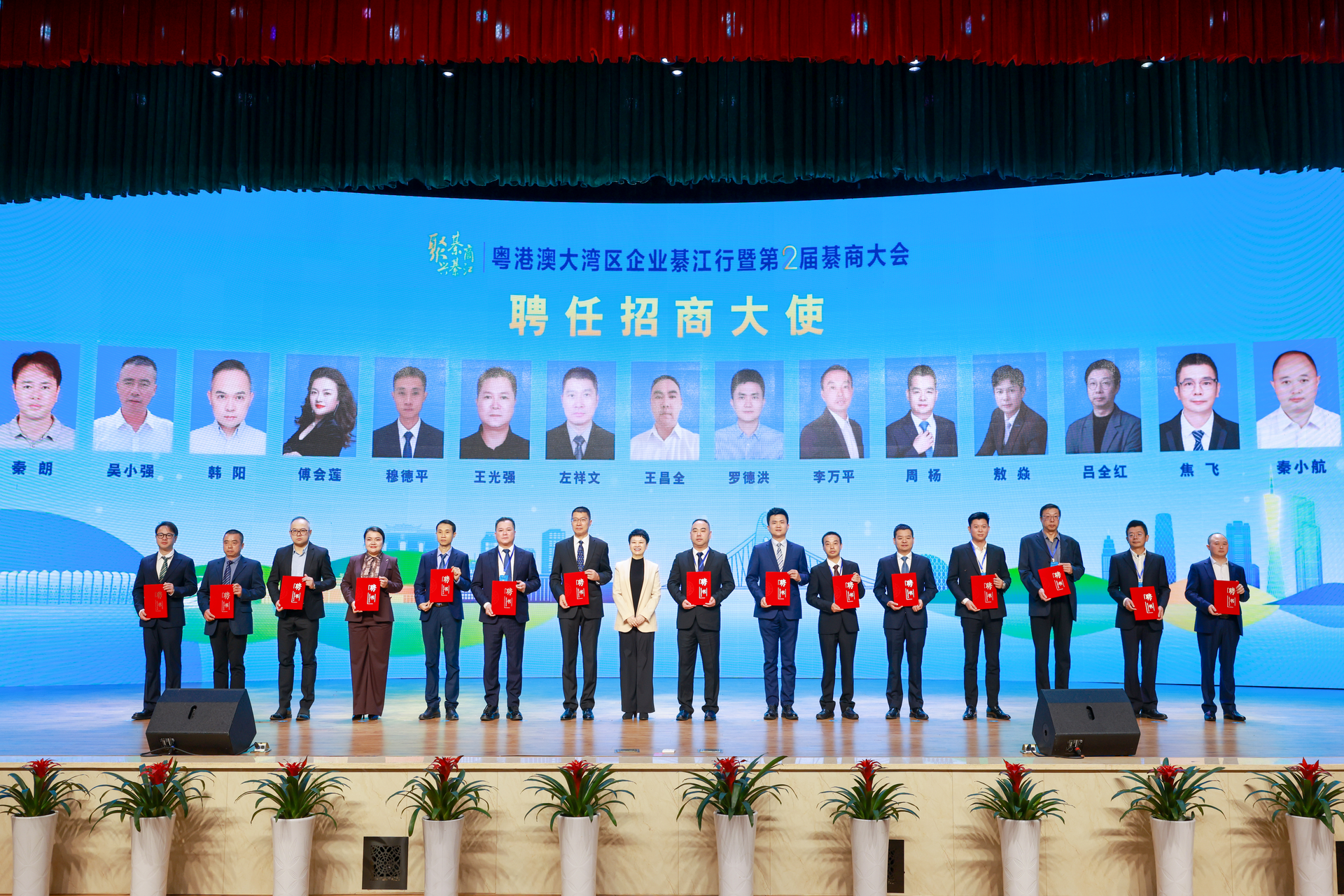 fe24df74-4bb3-4810-939e-4d3a18867a2e