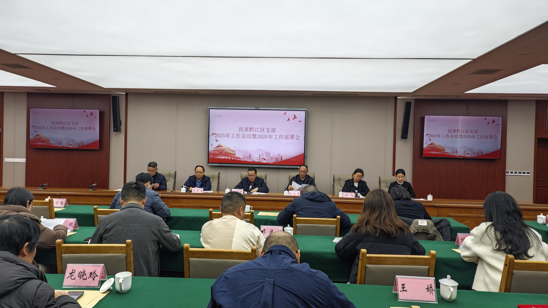 微信图片_20260311094040_140_144