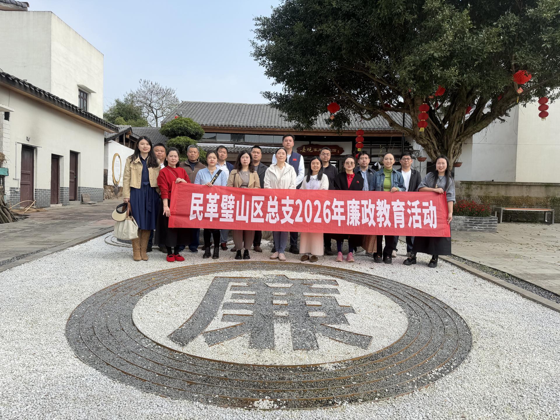 微信图片_2026-03-13_101727_672