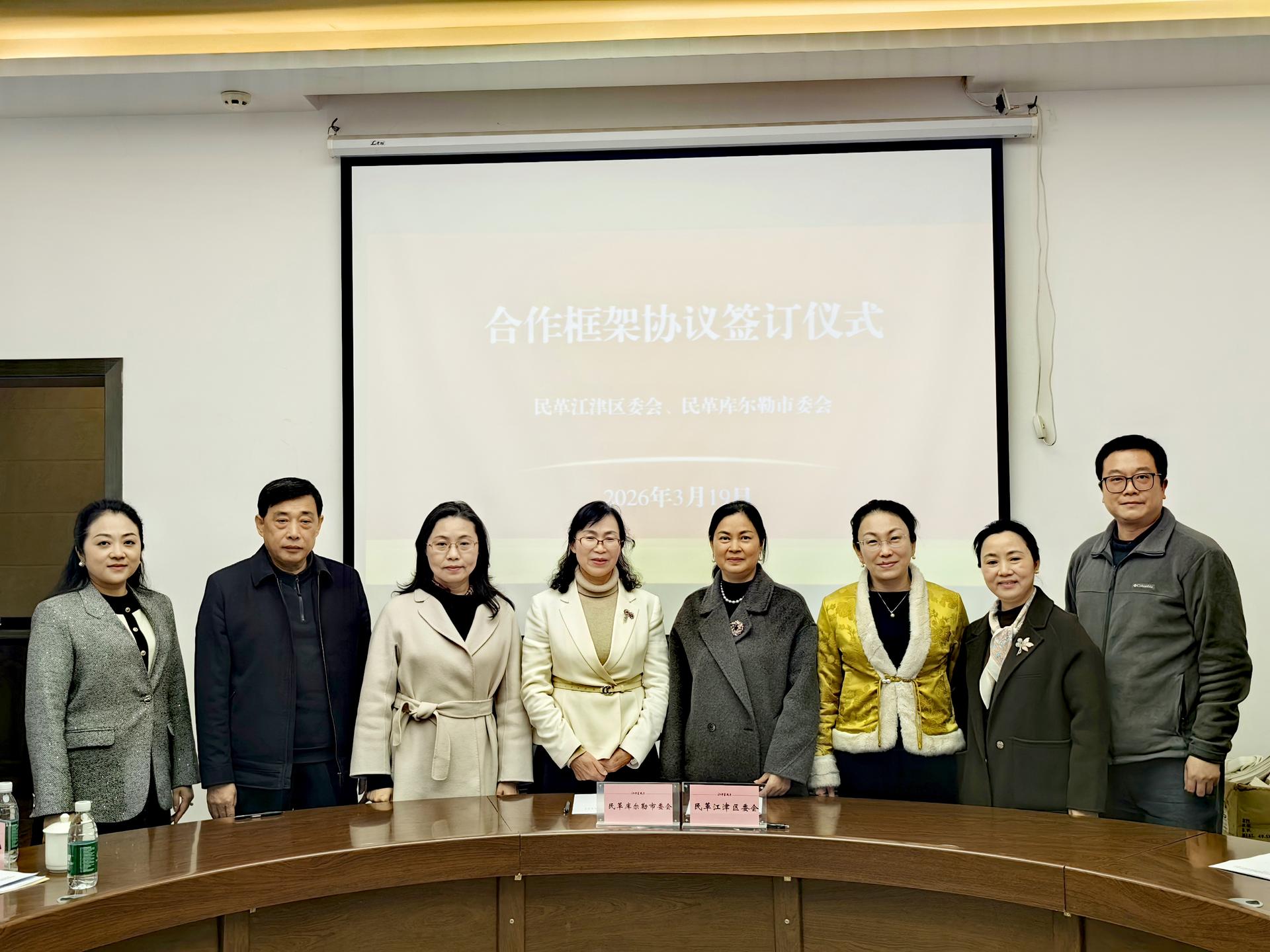 mmexport1773924047173