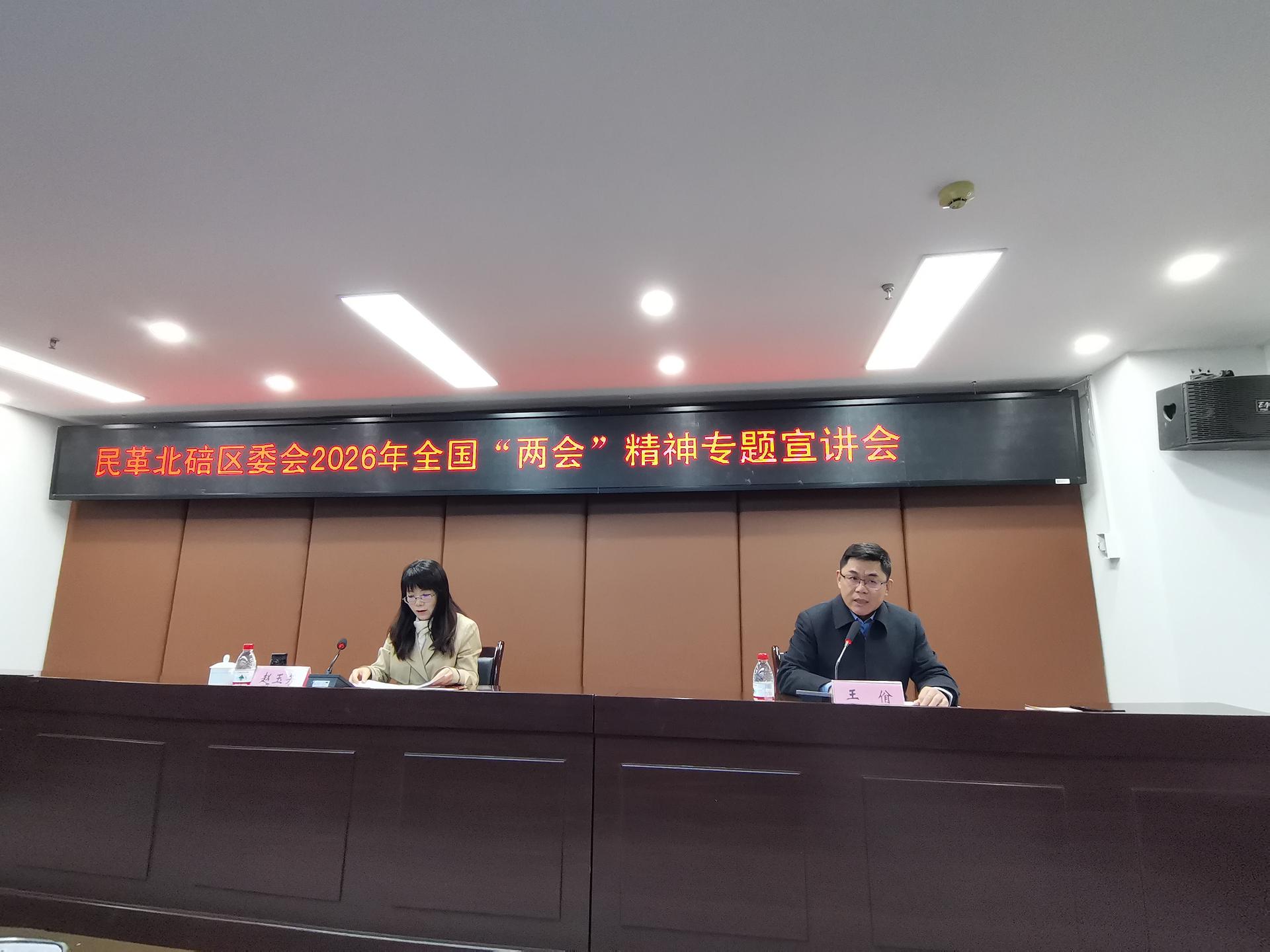 2f06f8e2b4187c54285ac31f1dd2fb40