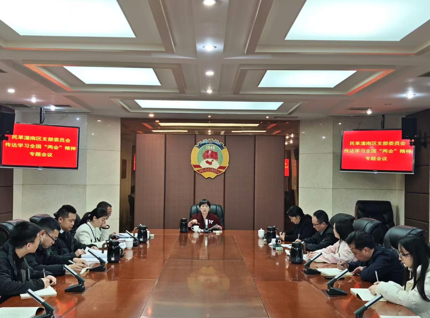 微信图片_20260330145517_108