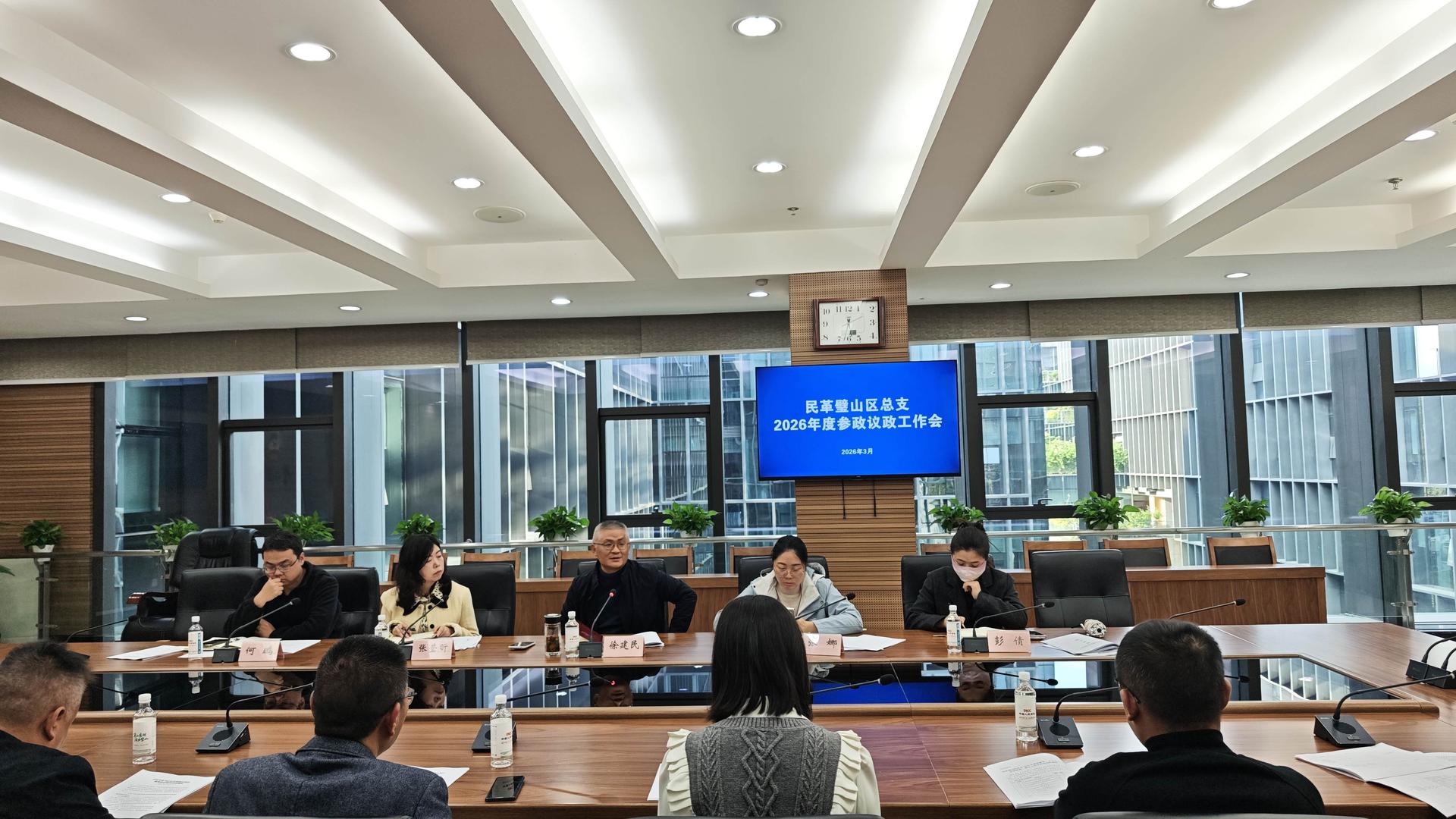 MVIMG_20260331_173410