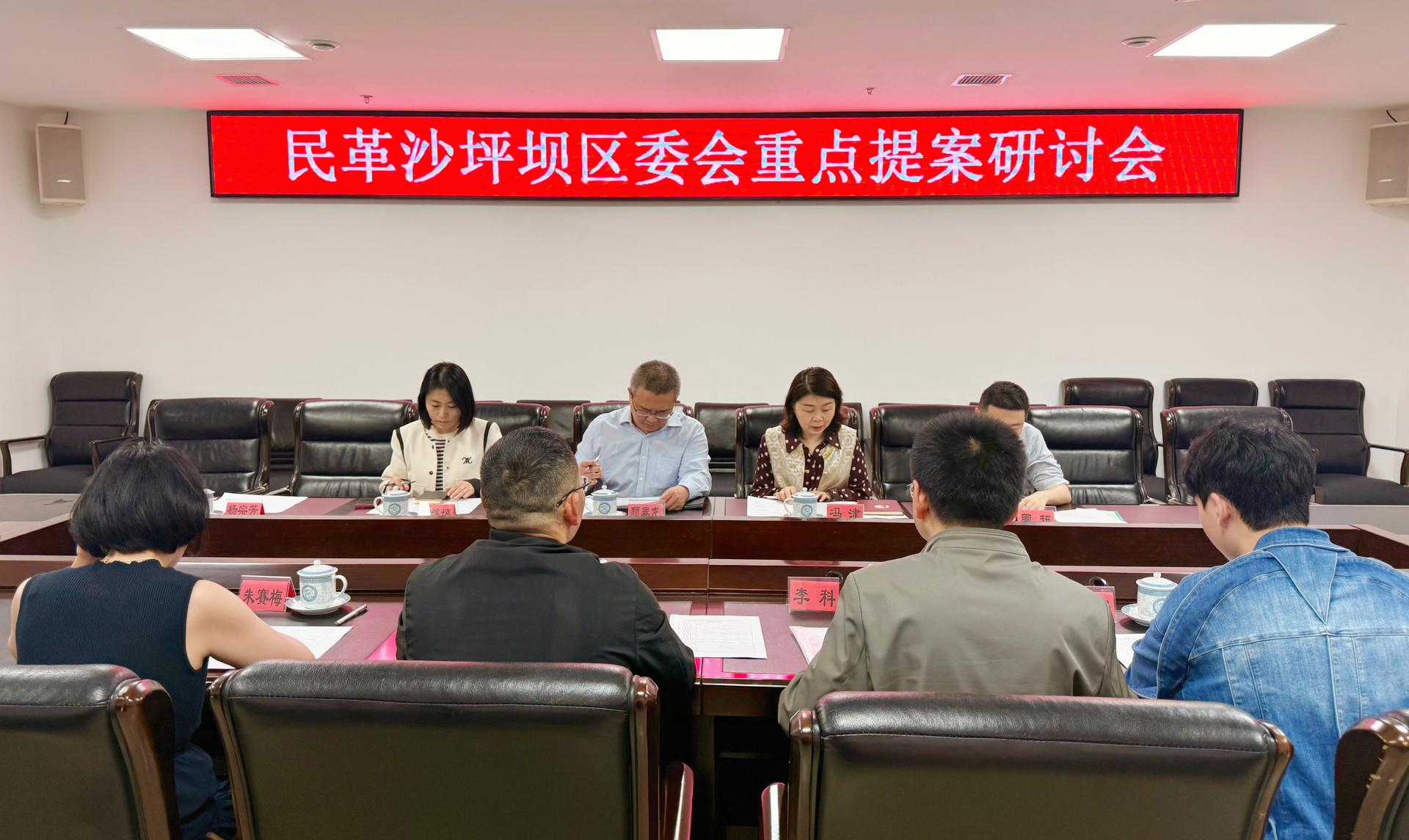 微信图片_20260413110403_1148_39