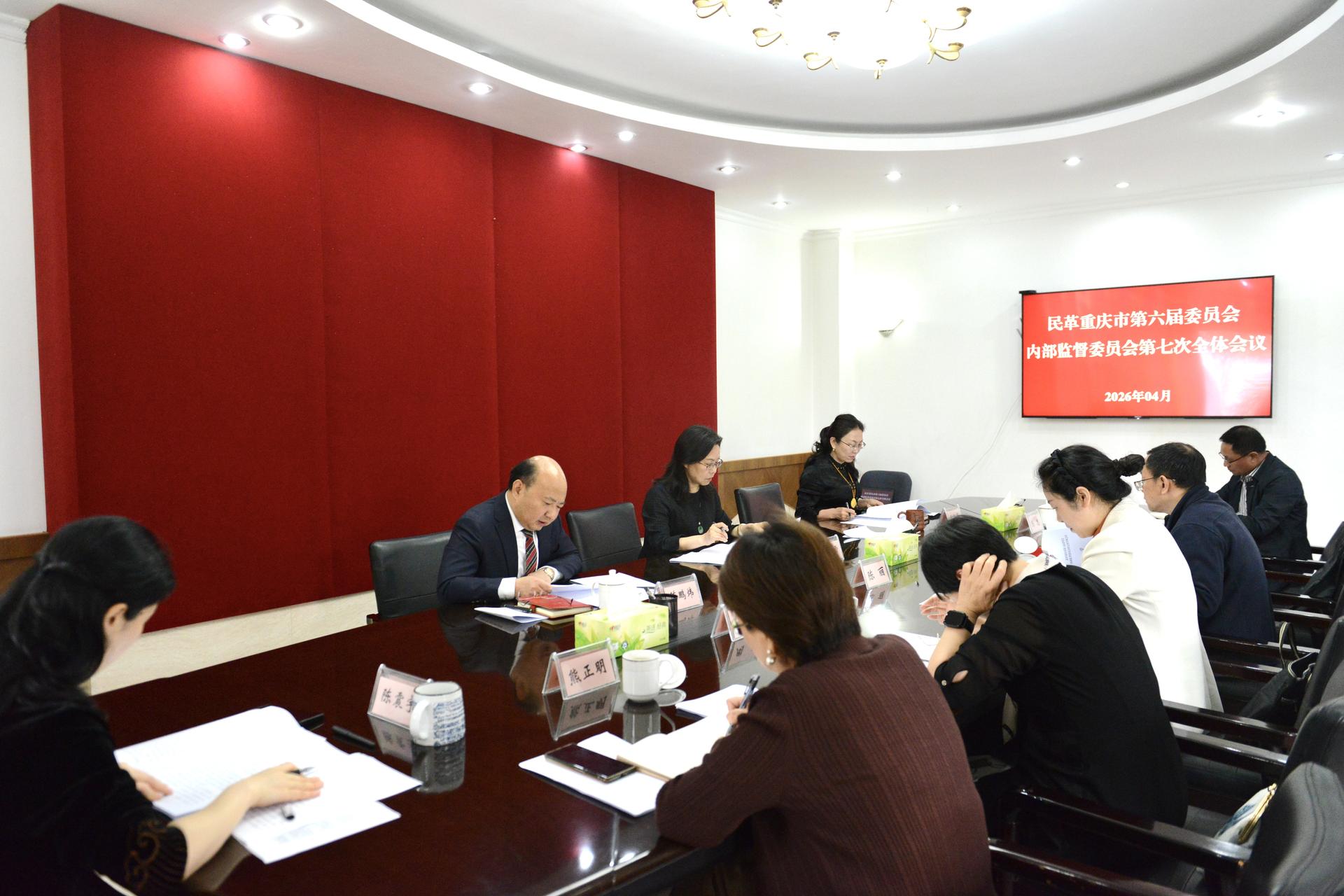 mmexport1776394854031