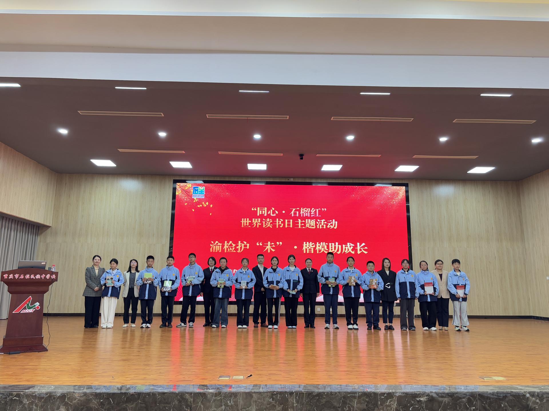微信图片_20260428101658