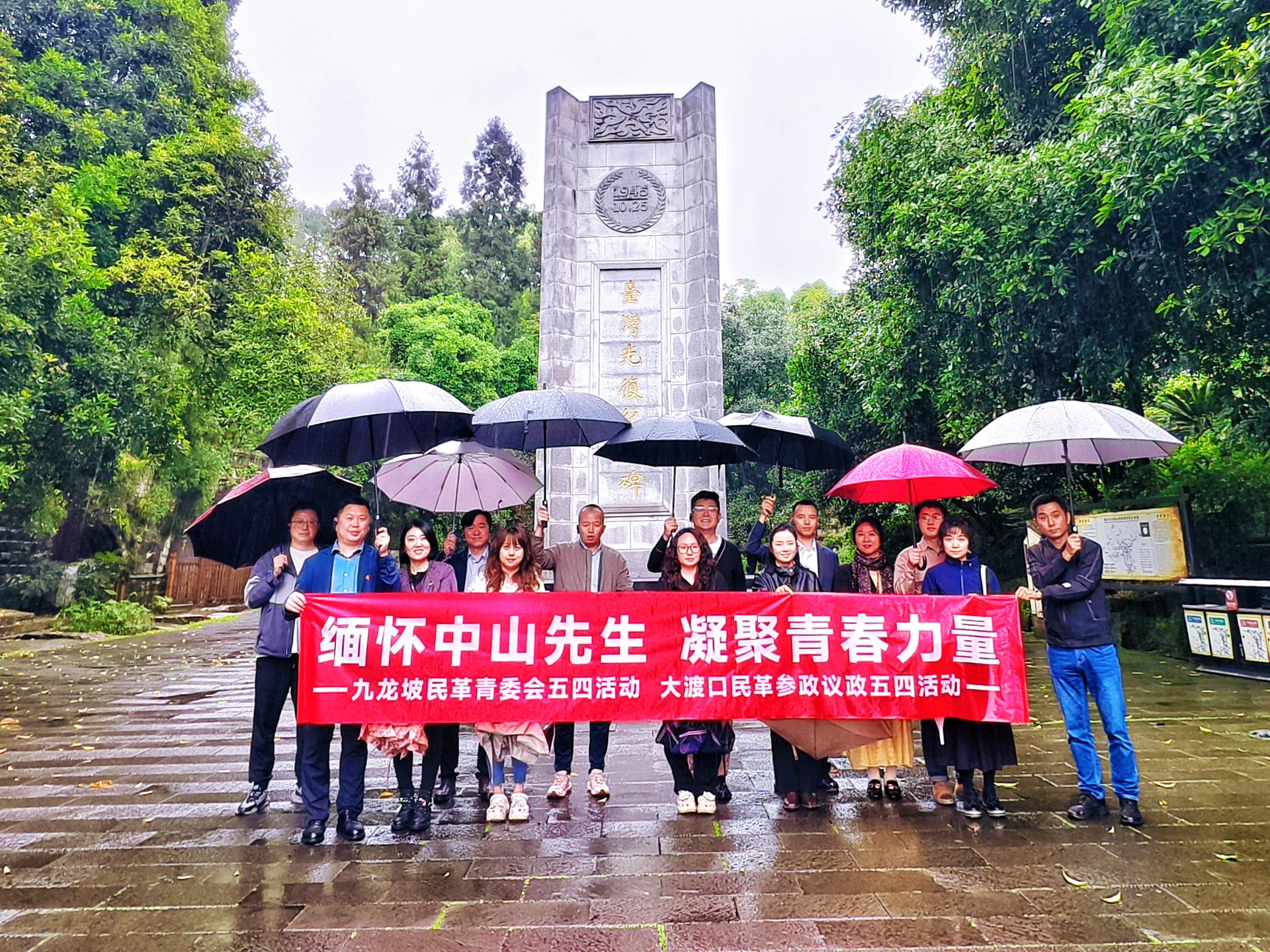 微信图片_20260428160038_76_1187