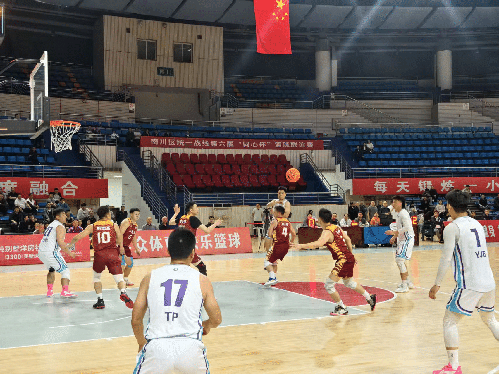 图片2
