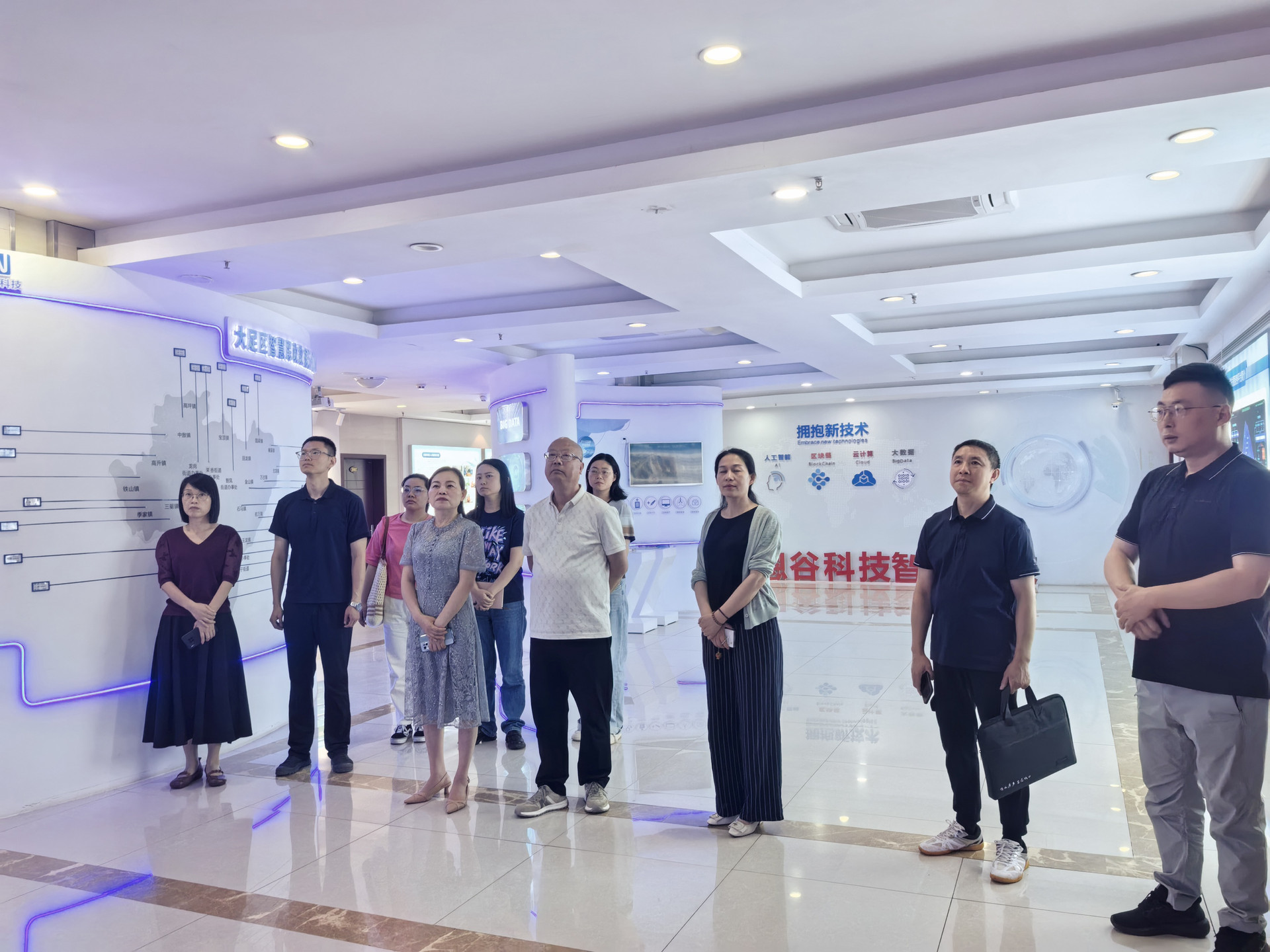 武隆筹备组到足调研照片