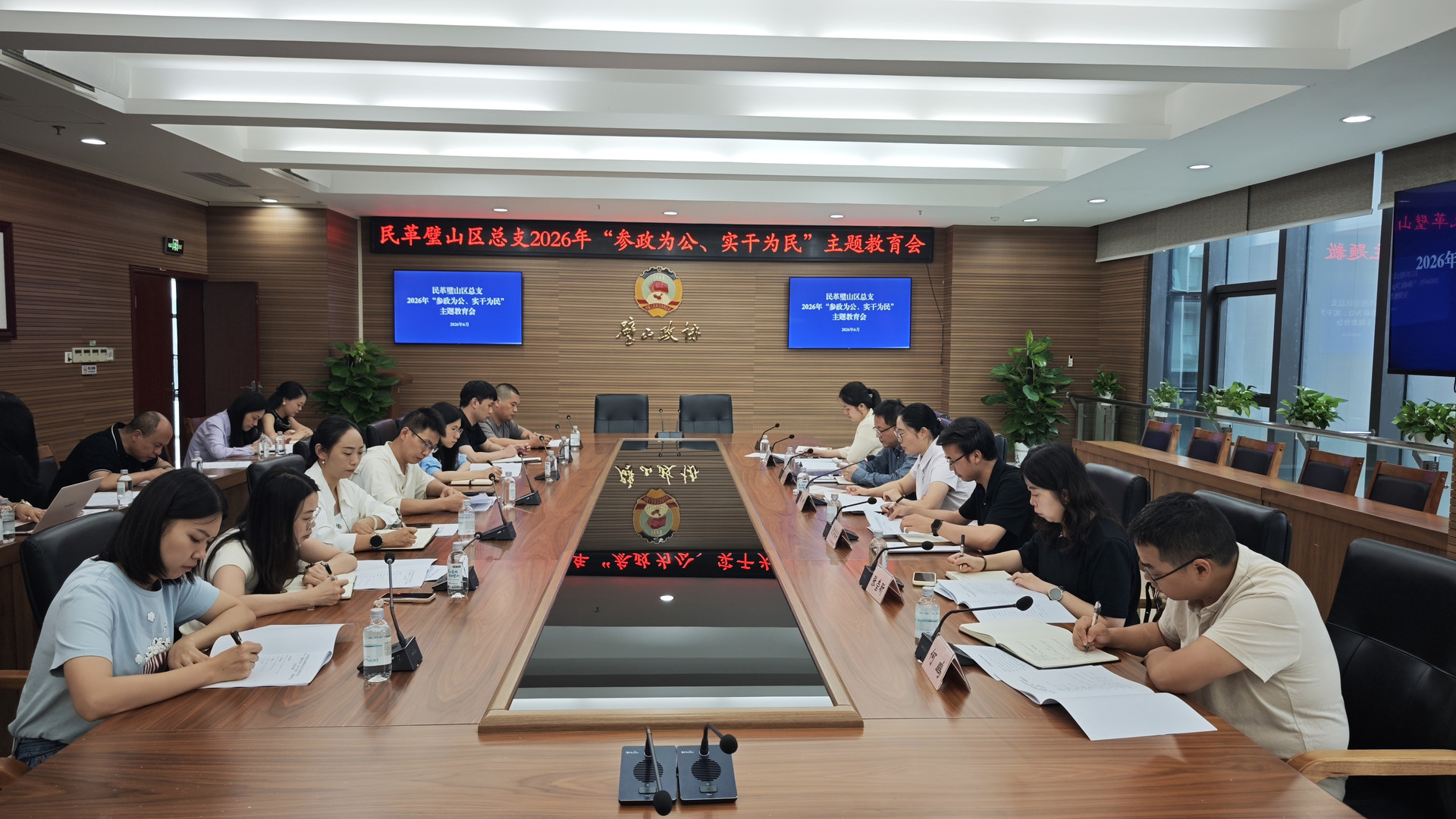 微信图片_20260615110418_114_417