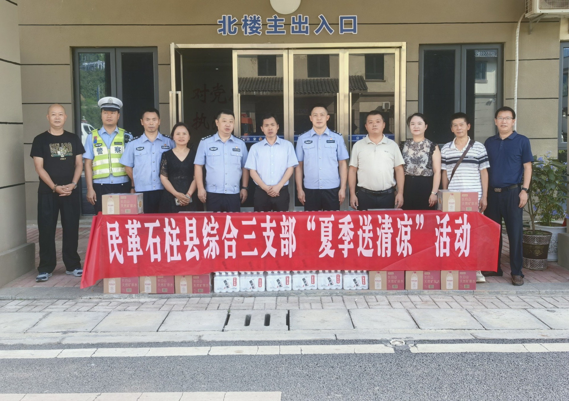 微信图片_20260818144217_副本