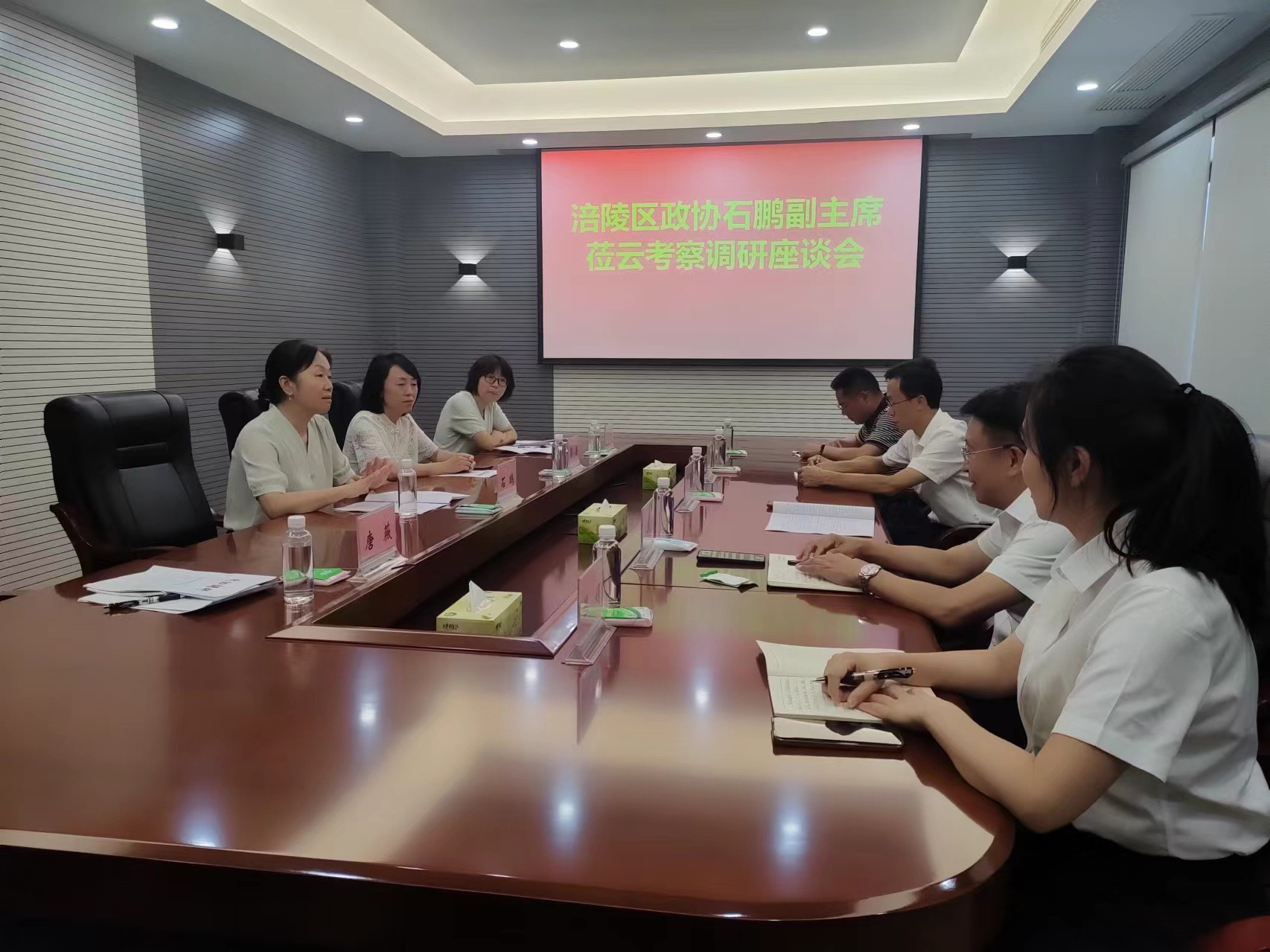 微信图片_20260828163535
